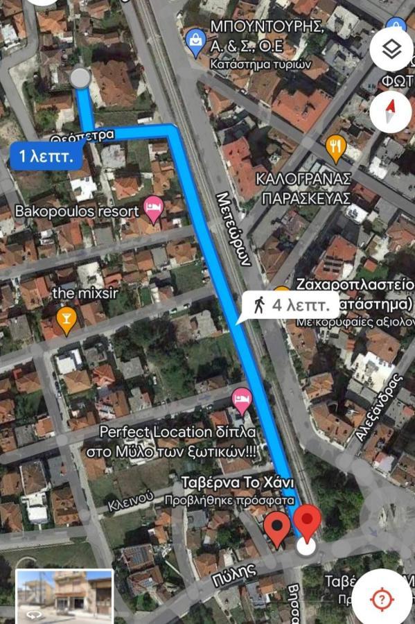 Giorgos Studio Trikala Luaran gambar